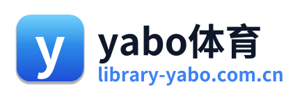 yabo体育
